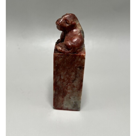 Vintage Chinese Soapstone Seal Stamp Carved Foo Dog Shishi Lion Red Sculpture - Picture 2 of 6